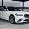 mercedes-benz s-class 2021 CFJ1575345 image 16