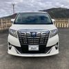 toyota alphard 2015 -TOYOTA 【静岡 349ﾇ1】--Alphard AYH30W--0015301---TOYOTA 【静岡 349ﾇ1】--Alphard AYH30W--0015301- image 16