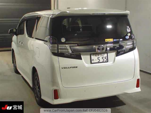 toyota vellfire 2017 -TOYOTA 【飛騨 302ﾉ555】--Vellfire AGH35W-0019037---TOYOTA 【飛騨 302ﾉ555】--Vellfire AGH35W-0019037- image 2