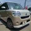 daihatsu move-canbus 2021 CFJ1566762 image 1