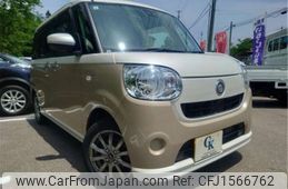 daihatsu move-canbus 2021 CFJ1566762