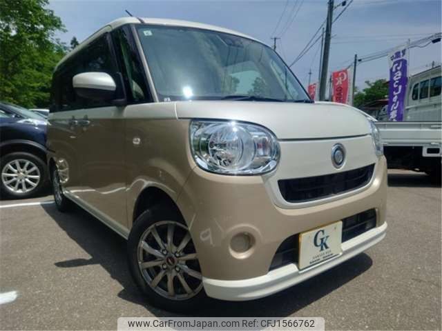 daihatsu move-canbus 2021 CFJ1566762 image 1