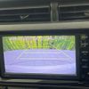 toyota aqua 2015 CFJ1576751 image 5
