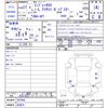 subaru impreza-wagon 2015 -SUBARU 【名変中 】--Impreza Wagon GP7--097669---SUBARU 【名変中 】--Impreza Wagon GP7--097669- image 3