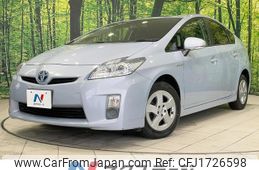 toyota prius 2010 CFJ1726598