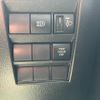 toyota voxy 2023 CFJ1437271 image 7
