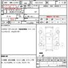 toyota c-hr 2019 quick_quick_DAA-ZYX10_ZYX10-2183166 image 8