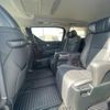 toyota alphard 2022 quick_quick_3BA-AGH30W_AGH30-0434771 image 8