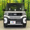 daihatsu tanto 2024 -DAIHATSU--Tanto 5BA-LA660S--LA660S-0109***---DAIHATSU--Tanto 5BA-LA660S--LA660S-0109***- image 14
