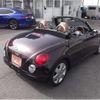 daihatsu copen 2008 -DAIHATSU 【盛岡 580ｾ5378】--Copen ABA-L880K--L880K-0046781---DAIHATSU 【盛岡 580ｾ5378】--Copen ABA-L880K--L880K-0046781- image 7