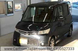 nissan roox 2010 -NISSAN 【宮崎 581ぬ9743】--Roox ML21S-805513---NISSAN 【宮崎 581ぬ9743】--Roox ML21S-805513-