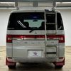 mitsubishi delica-d5 2013 quick_quick_LDA-CV1W_CV1W-0901421 image 19