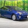 toyota prius 2017 -TOYOTA--Prius DAA-ZVW50--ZVW50-6089252---TOYOTA--Prius DAA-ZVW50--ZVW50-6089252- image 17