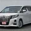 toyota alphard 2017 -TOYOTA--Alphard DBA-AGH30W--AGH30-0143327---TOYOTA--Alphard DBA-AGH30W--AGH30-0143327- image 1