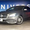 mercedes-benz cla-class 2016 -MERCEDES-BENZ--Benz CLA DBA-117942--WDD1179422N452475---MERCEDES-BENZ--Benz CLA DBA-117942--WDD1179422N452475- image 14