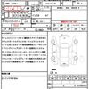 nissan serena 2023 quick_quick_6AA-GFC28_GFC28-030636 image 21