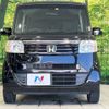 honda n-box 2014 -HONDA--N BOX DBA-JF1--JF1-1469521---HONDA--N BOX DBA-JF1--JF1-1469521- image 15