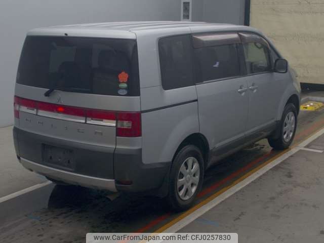 mitsubishi delica-d5 2015 -MITSUBISHI--Delica D5 DBA-CV5W--CV5W-1001481---MITSUBISHI--Delica D5 DBA-CV5W--CV5W-1001481- image 2