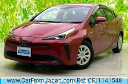 toyota prius 2020 quick_quick_DAA-ZVW51_ZVW51-6160494