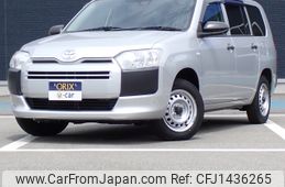 toyota probox-van 2022 -TOYOTA--Probox Van 3BE-NCP165V--NCP165-0099135---TOYOTA--Probox Van 3BE-NCP165V--NCP165-0099135-