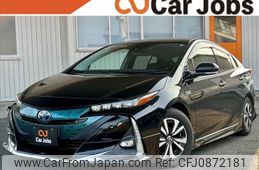 toyota prius-phv 2017 -TOYOTA--Prius PHV DLA-ZVW52--ZVW52-3031247---TOYOTA--Prius PHV DLA-ZVW52--ZVW52-3031247-