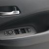 nissan note 2023 -NISSAN--Note 6AA-E13--E13-188798---NISSAN--Note 6AA-E13--E13-188798- image 10
