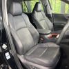 toyota rav4 2022 CFJ1805047 image 9
