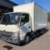 toyota dyna-truck 2015 -TOYOTA--Dyna TKG-XZU710--XZU710-0014815---TOYOTA--Dyna TKG-XZU710--XZU710-0014815- image 1