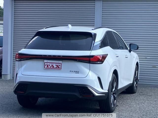 lexus rx 2025 CFJ1751075 image 2