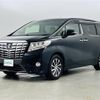 toyota alphard 2017 -TOYOTA--Alphard DBA-AGH35W--AGH35-0019828---TOYOTA--Alphard DBA-AGH35W--AGH35-0019828- image 24