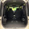 toyota voxy 2020 CFJ1636037 image 10
