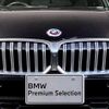 bmw 3-series 2023 CFJ1588006 image 16