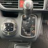 toyota voxy 2014 CFJ1855411 image 6