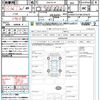 tesla-motors model-3 2021 quick_quick_ZAA-3L13_LRW3F7FA1MC391679 image 21