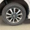 toyota esquire 2020 CFJ1824002 image 4