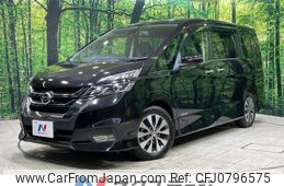 nissan serena 2016 -NISSAN--Serena DAA-GFC27--GFC27-025734---NISSAN--Serena DAA-GFC27--GFC27-025734-