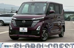 nissan roox 2023 -NISSAN--Roox 5AA-B44A--B44A-0510134---NISSAN--Roox 5AA-B44A--B44A-0510134-