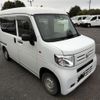 honda n-van 2020 quick_quick_HBD-JJ1_JJ1-3047918 image 2