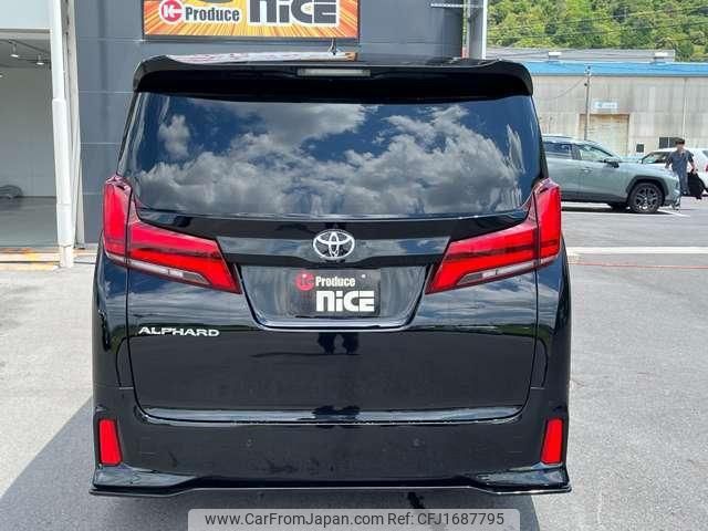 toyota alphard-g 2022 CFJ1687795 image 2