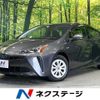 toyota prius 2020 quick_quick_ZVW55_ZVW55-6014957 image 1
