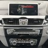 bmw x1 2016 -BMW--BMW X1 HS20-0P899800---BMW--BMW X1 HS20-0P899800- image 10