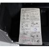 nissan nv200-vanette 2015 -NISSAN--NV200 VM20改--VM20-808426---NISSAN--NV200 VM20改--VM20-808426- image 45