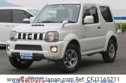 suzuki jimny-sierra 2014 -SUZUKI--Jimny Sierra ABA-JB43W--JB43W-562121---SUZUKI--Jimny Sierra ABA-JB43W--JB43W-562121-