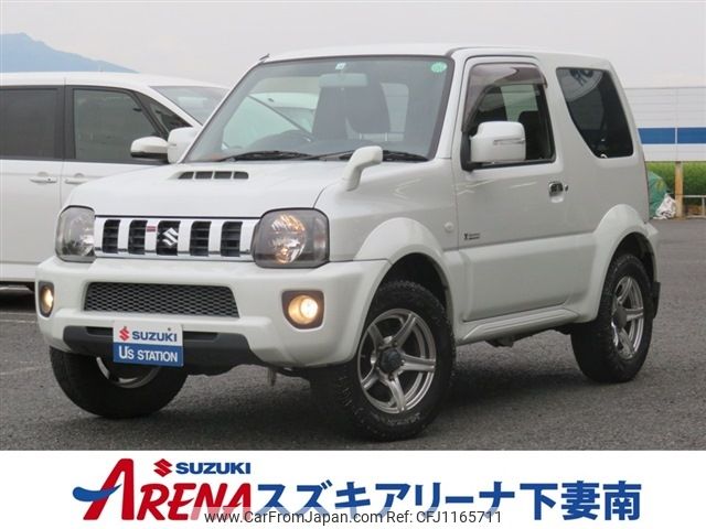 suzuki jimny-sierra 2014 -SUZUKI--Jimny Sierra ABA-JB43W--JB43W-562121---SUZUKI--Jimny Sierra ABA-JB43W--JB43W-562121- image 1