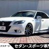 toyota crown 2014 -TOYOTA--Crown DAA-AWS210--AWS210-6069339---TOYOTA--Crown DAA-AWS210--AWS210-6069339- image 1