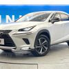 lexus nx 2019 CFJ1760122 image 17