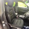 mazda cx-5 2021 -MAZDA--CX-5 3DA-KF2P--KF2P-453223---MAZDA--CX-5 3DA-KF2P--KF2P-453223- image 9