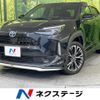 toyota yaris-cross 2023 CFJ1852894 image 1