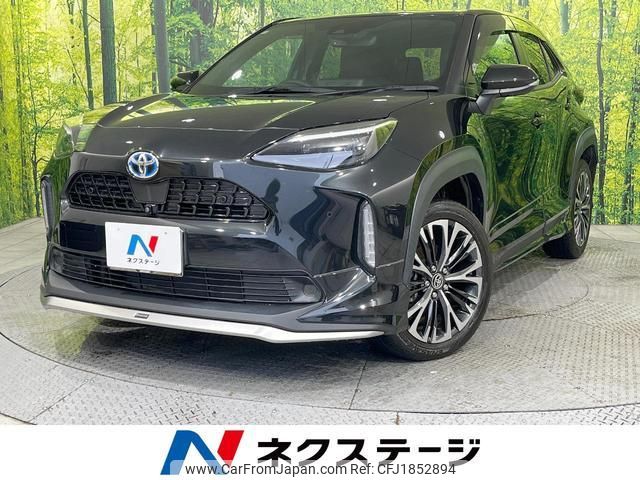toyota yaris-cross 2023 CFJ1852894 image 1