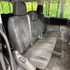 mitsubishi delica-d5 2016 -MITSUBISHI--Delica D5 LDA-CV1W--CV1W-1104575---MITSUBISHI--Delica D5 LDA-CV1W--CV1W-1104575- image 9